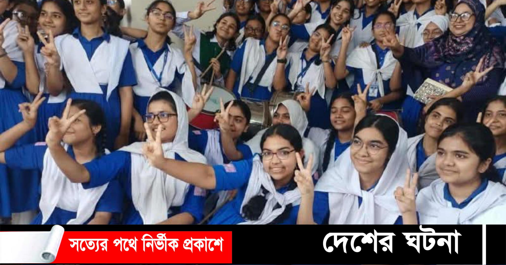 কুমিল্লা বোর্ডে ইংরেজি ও গণিতে ফল বিপর্যয়, কমেছে পাসের হার ও জিপিএ-৫