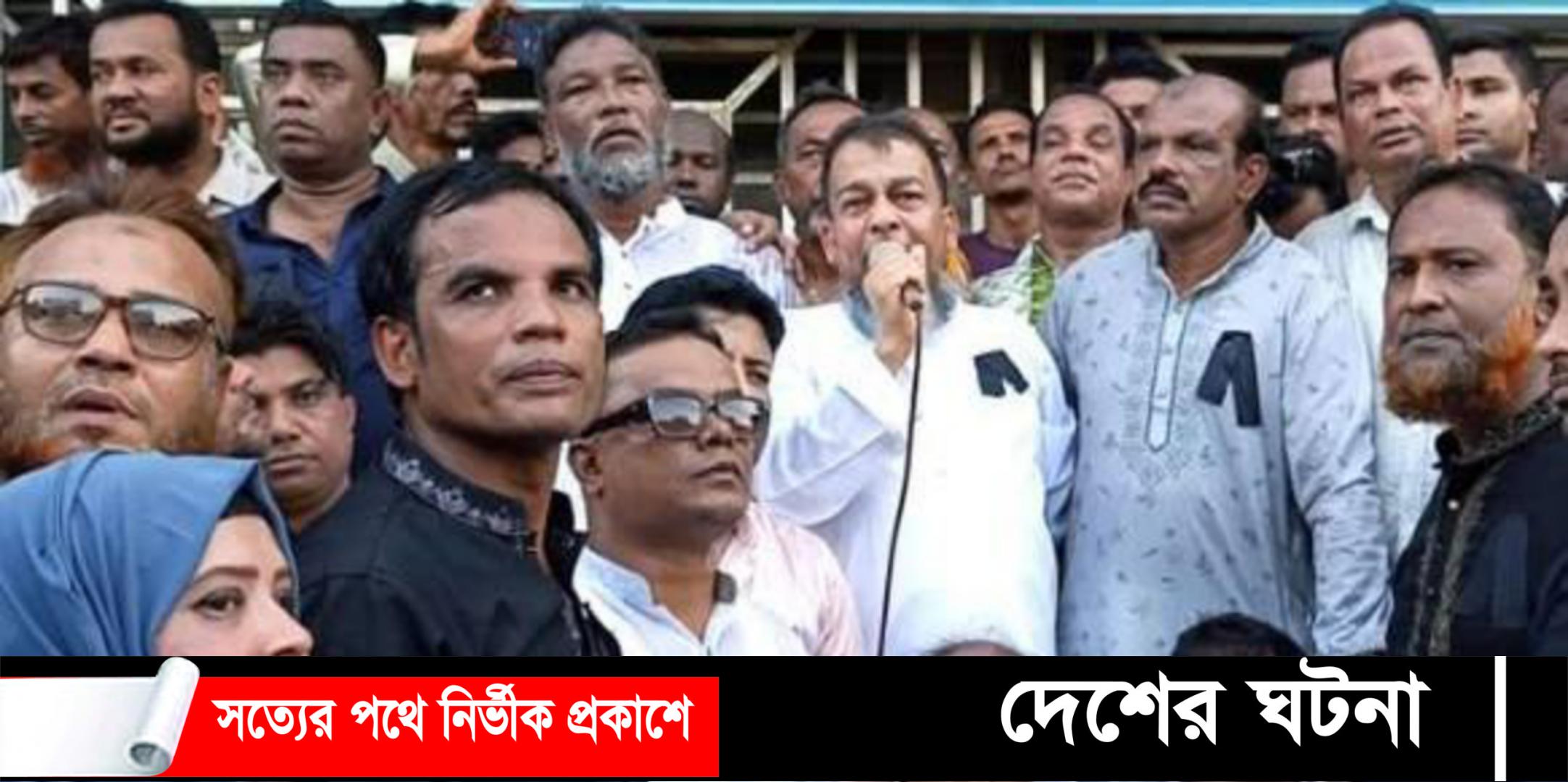 ১৭ বছর আন্দোলন সংগ্রাম না হলে মাত্র ৩৬ দিনে ফ্যাসিবাদী সরিয়ে দেওয়া সম্ভব হতাে না- এম এ হান্নান 