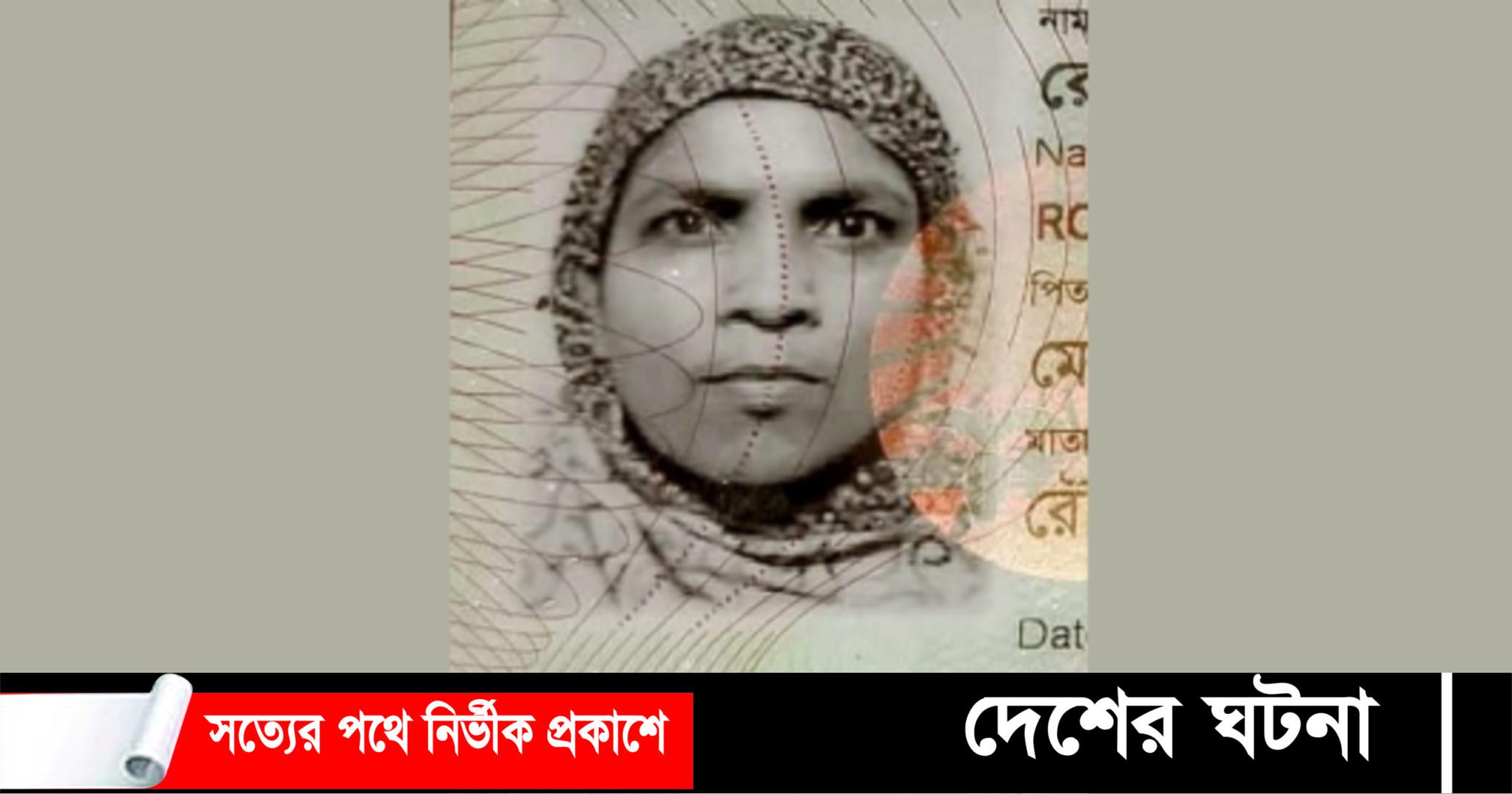 নোয়াখালীতে পুকুরের পানিতে ভাসছিল নারীর মরদেহ
