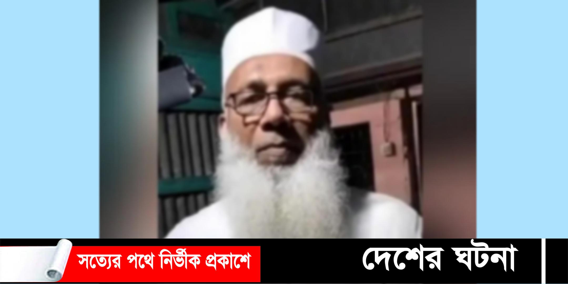 বিএনপি নেতার বাসায় ট্রিপল মার্ডারের পরিকল্পন- নিহতের মেয়ে বাদীর অডিও ফাঁস