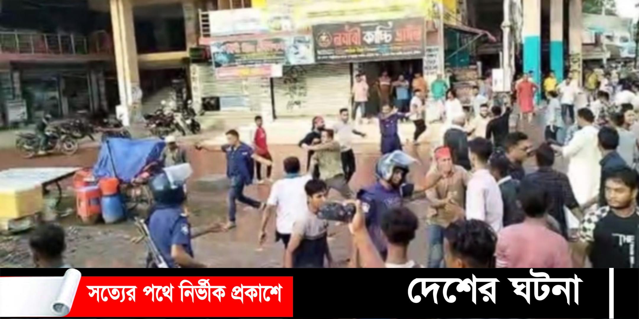 মুরাদনগরে উপদেষ্টা আসিফ সমর্থকদের সমাবেশে হামলা, সাংবাদিকসহ আহত ১২