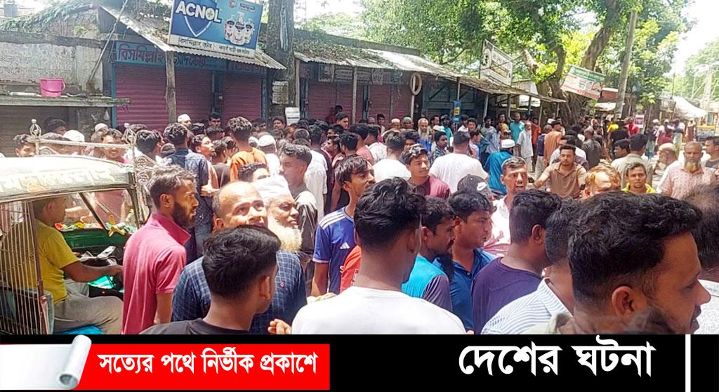 বাড়ি ঘেরাও করে একই পরিবারের ৩ জনকে পিটিয়ে হত্যা