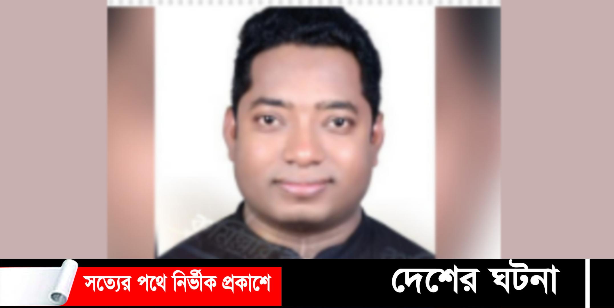 কুমিল্লা দক্ষিণ জেলা ছাত্রলীগের সভাপতি রাফি গ্রেফতার