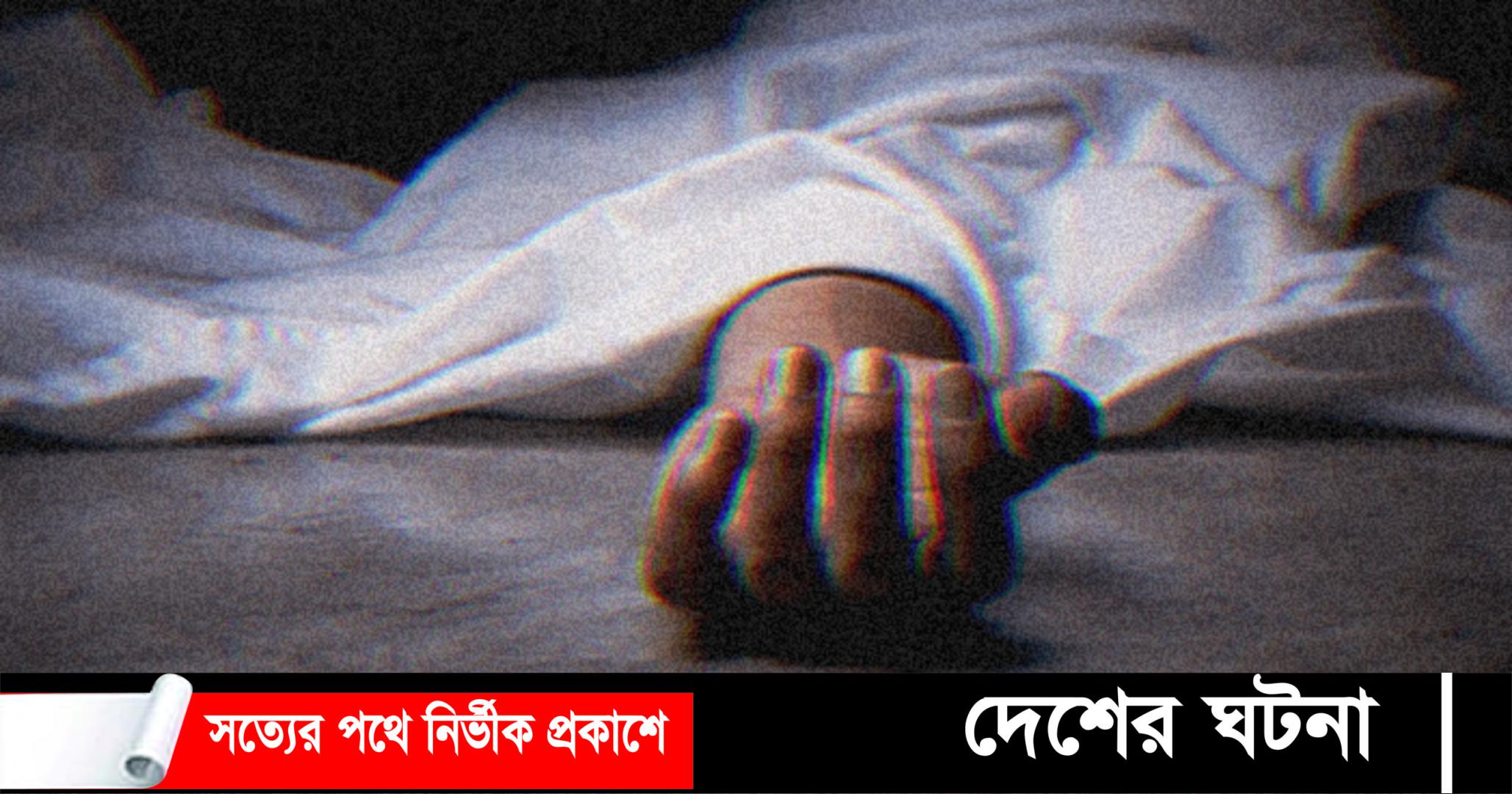 মুরাদনগরে বিষাক্ত মদপানে দুইজনের মৃত্যু