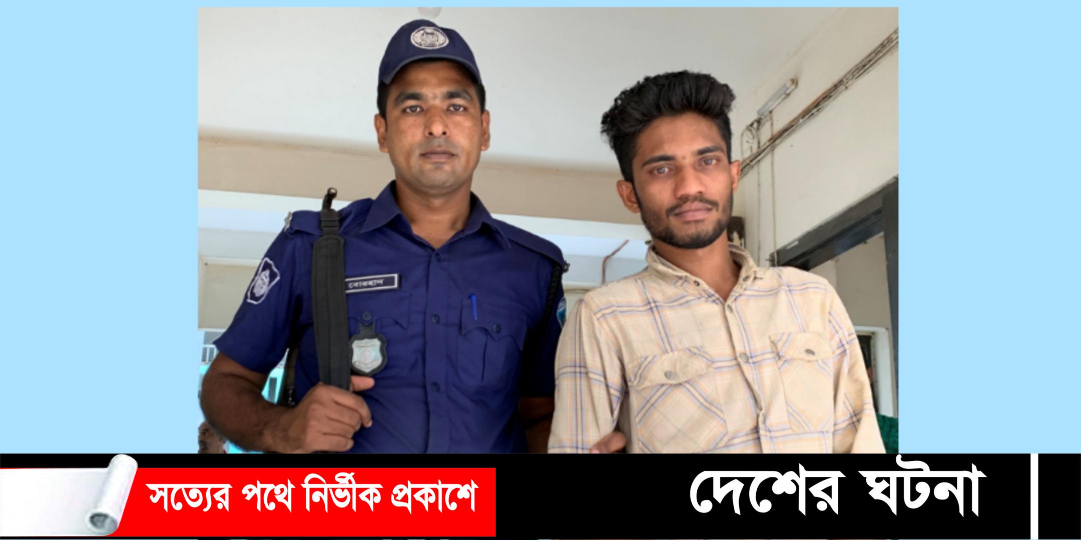 দেবীদ্বারে চাঁদাবাজীর মামলায় ছাত্রদল নেতা আটক
