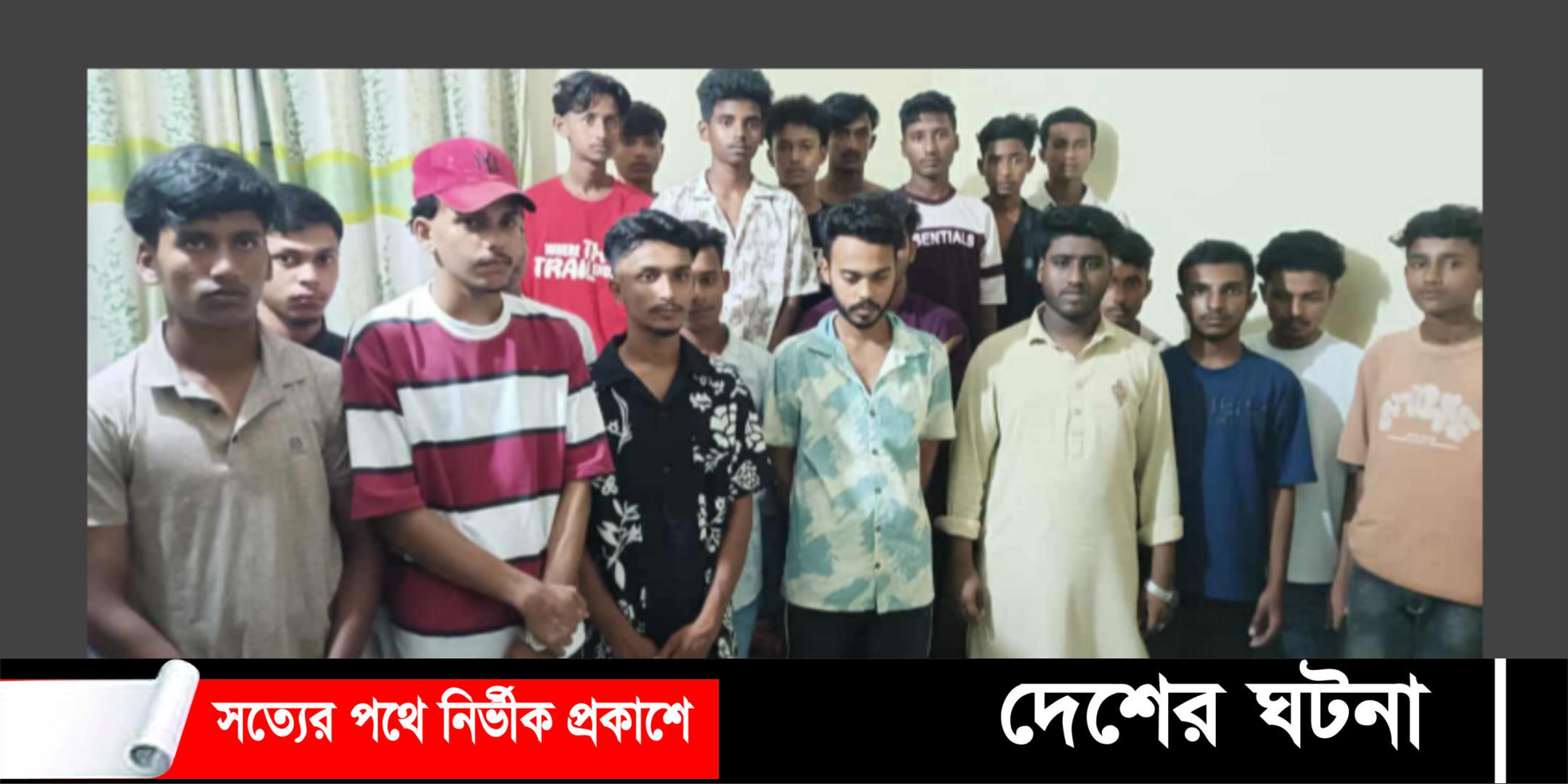 কুমিল্লায় কিশোর গ্যাংয়ের ২১ সদস্য গ্রেফতার