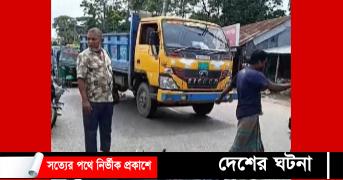নোয়াখালীতে ট্রাকের ধাক্কায় দুই তরুণের মৃত্যু