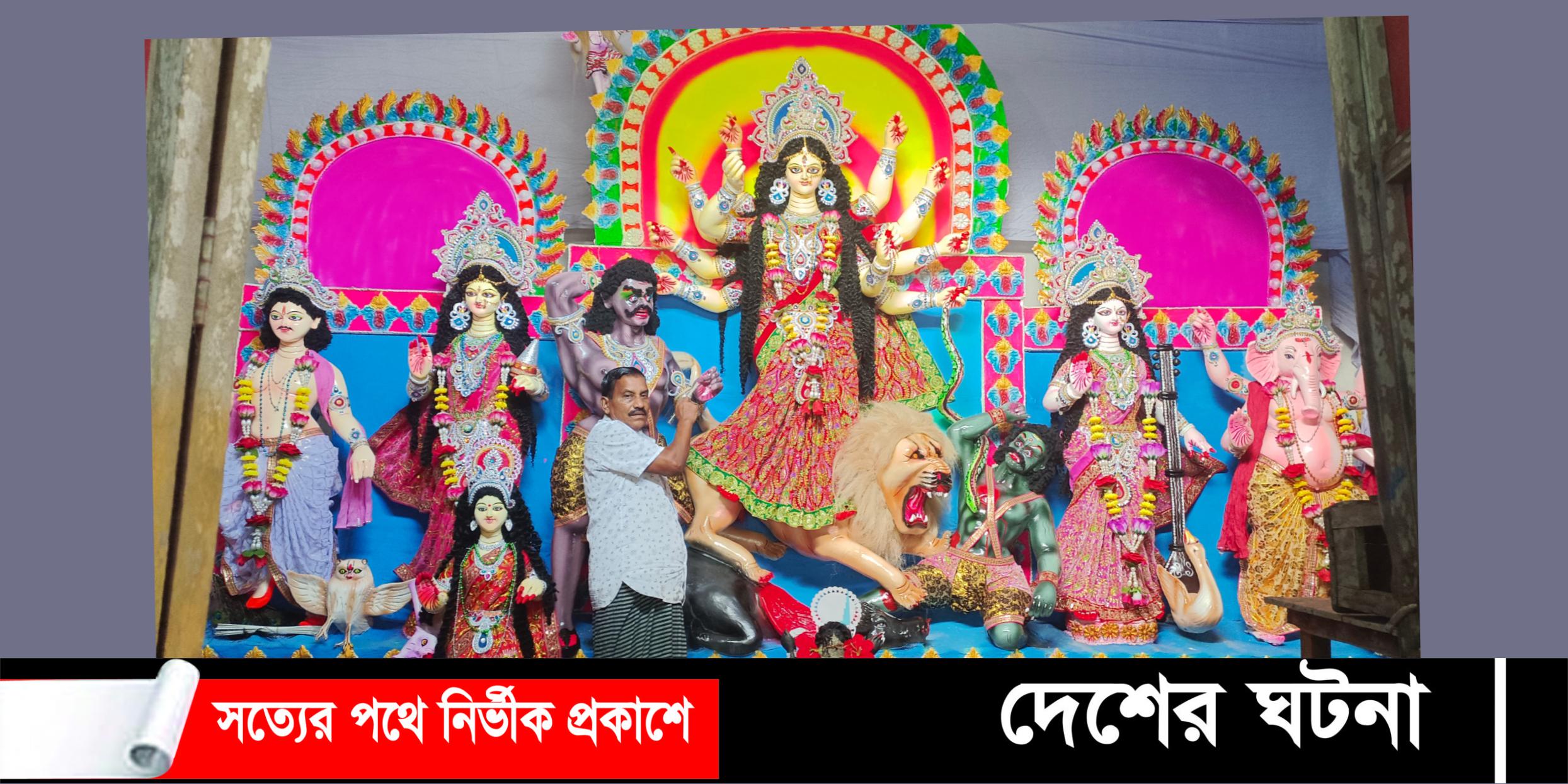 দেবীদ্বারে প্রতিমা তৈরি শেষে চলছে,রঙ এর সাজসজ্জা