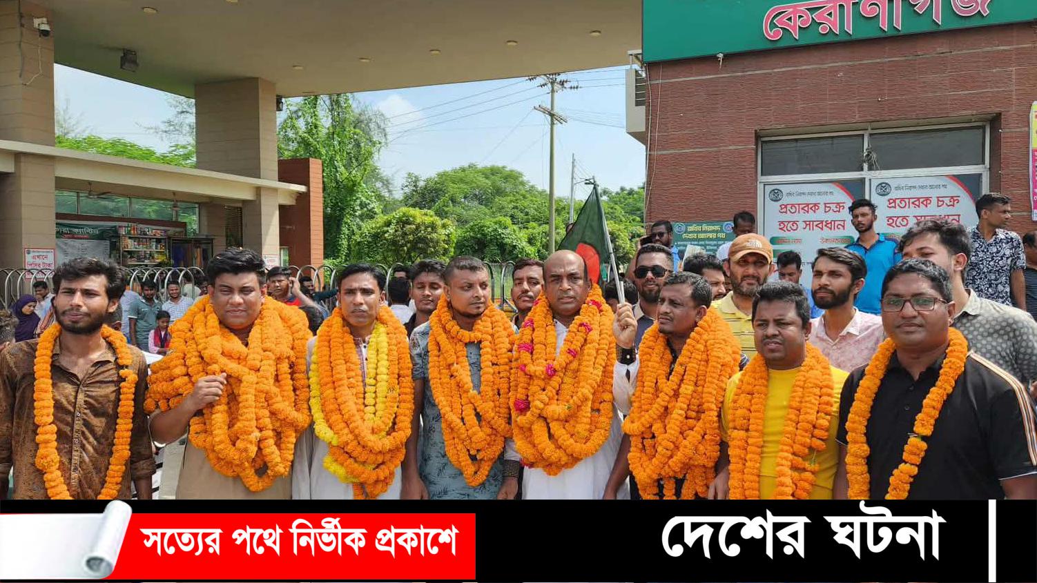 জামিনে মুক্তি পেলেন আউয়াল খানসহ  ছাত্রদলের ৮ নেতা