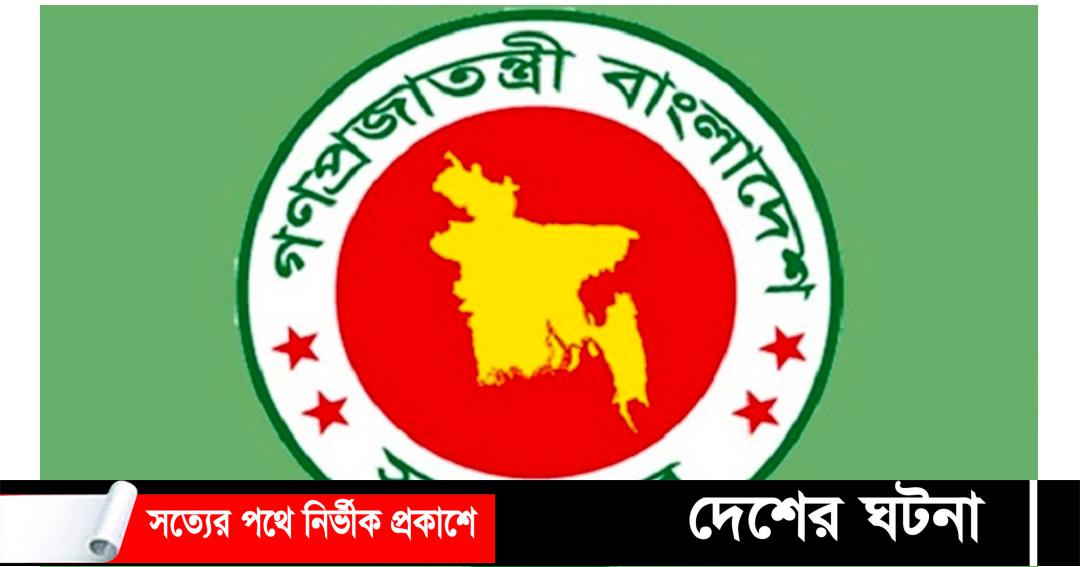 শিগগিরই কুমিল্লা ও ফরিদপুর নামে হচ্ছে নতুন দুই বিভাগ