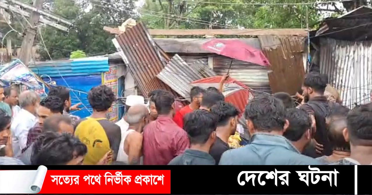 ফেনীতে নিয়ন্ত্রণ হারিয়ে বাস দোকানে নিহত-৩,আহত একাধিক