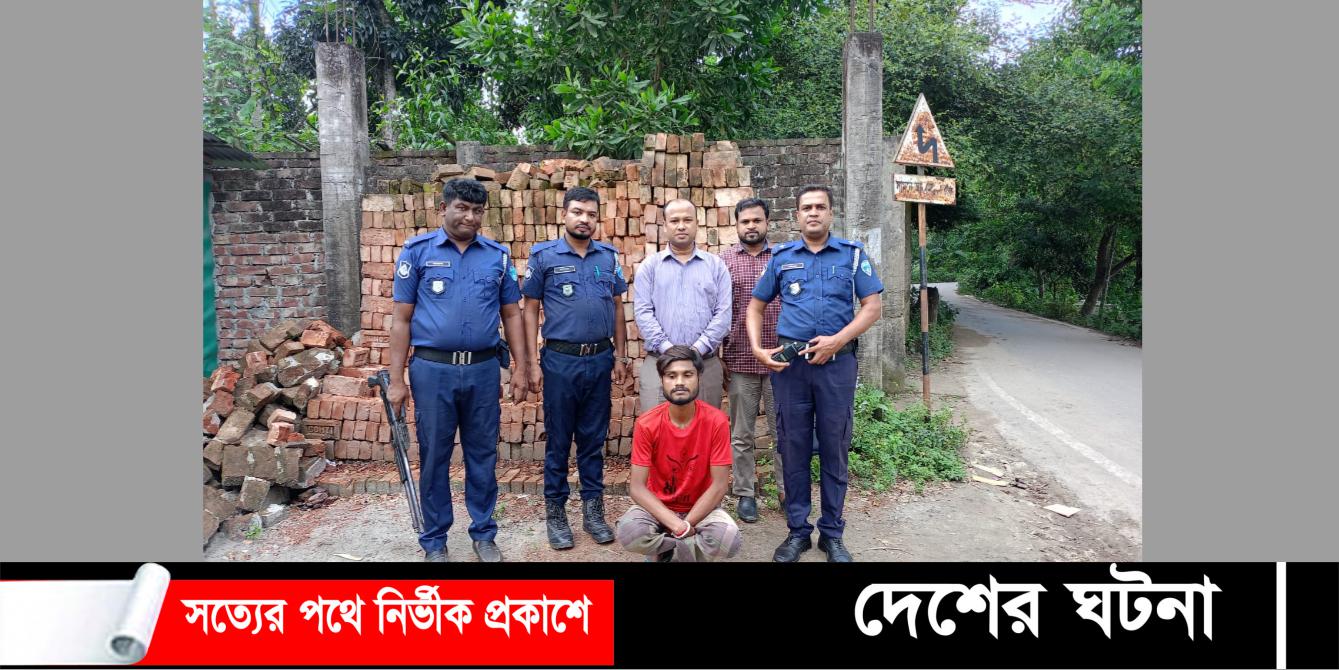 মায়ের অভিযোগে মাদকাসক্ত  ছেলের কারাদন্ড