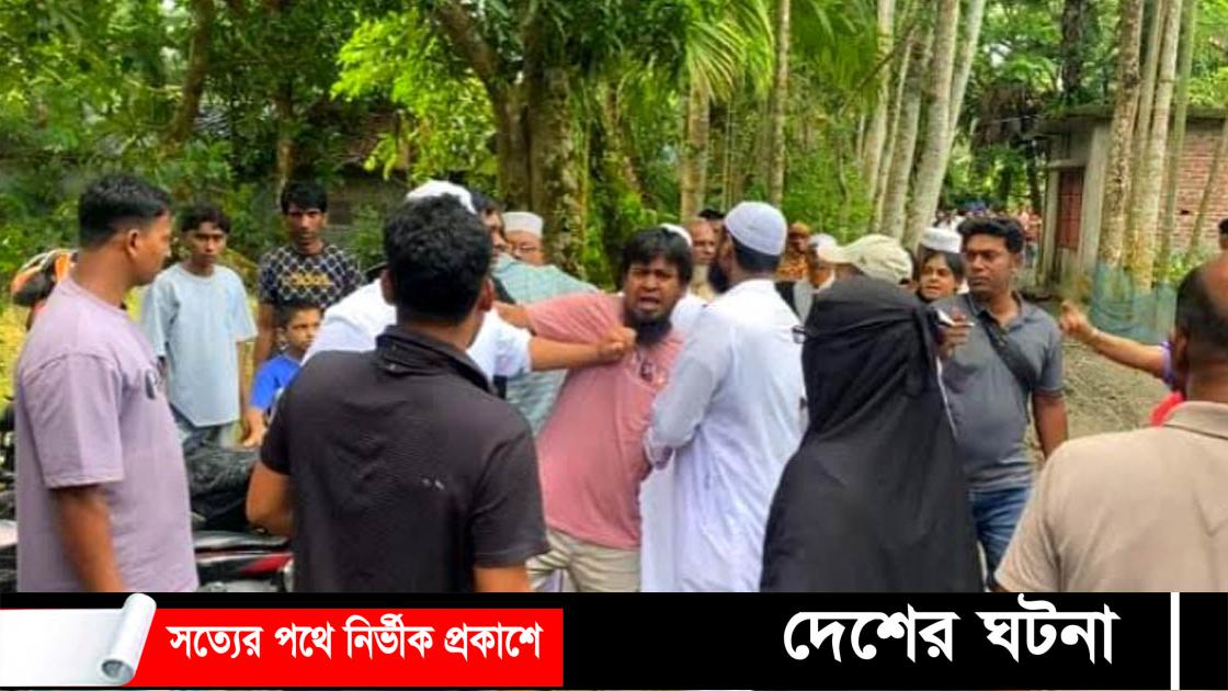 মায়ের লাশ আটকে সম্পত্তি ভাগবাঁটোয়ারা, ২০ ঘন্টা ফর দাফন