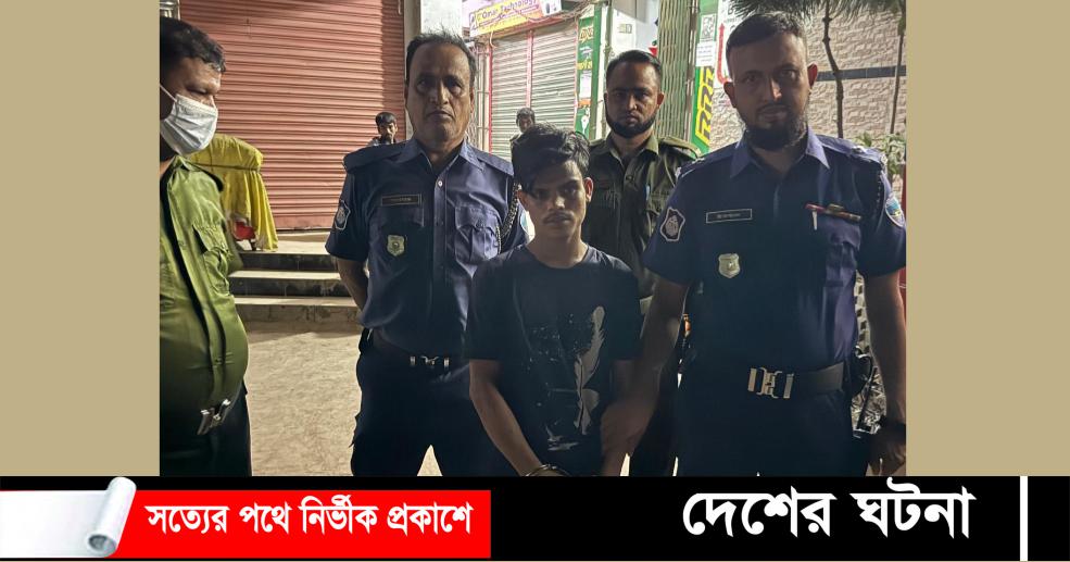দেবীদ্বারে মাদক সেবনে ভ্রাম্যমাণ আদালতে যুবককে ১ মাসের কারাদণ্ড