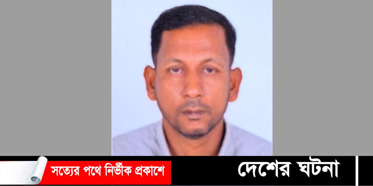 দেবীদ্বারে সাপের কামড়ে কৃষকের মৃত্যু