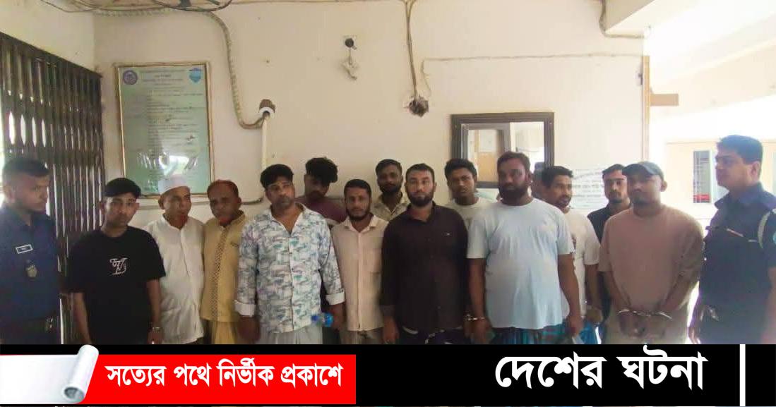 দেবীদ্বারে আ’লীগ’র ঝটিকা মিছিল,১৩ নেতা-কর্মী গ্রেফতার