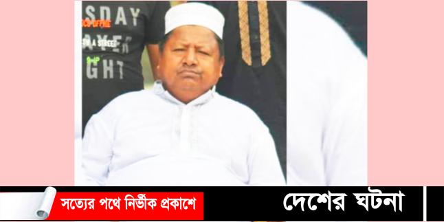 বদিউল আলম আ’লীগ পরিচয়ে আটক হলেও,ছাড়া পেল বিএনপির পরিচয়ে