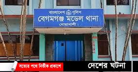 নোয়াখালীতে বাঁশের সাঁকো থেকে খালে পড়ে শিশুর মৃত্যু
