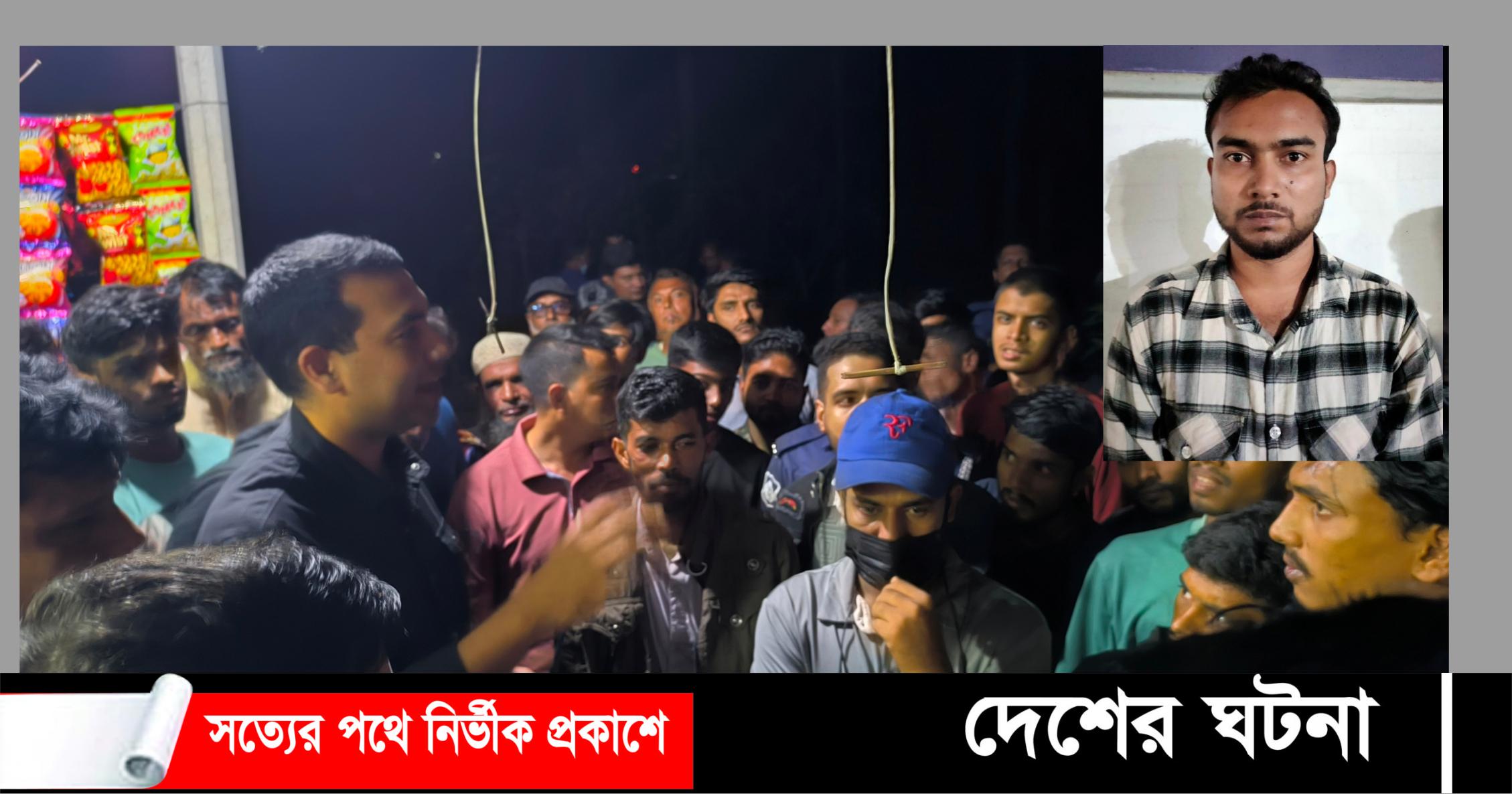 দেবীদ্বারে মাদক কারবারী আটক করতে গিয়ে ডিবি- স্থানীয়দের সংঘর্ষে আহত-১২