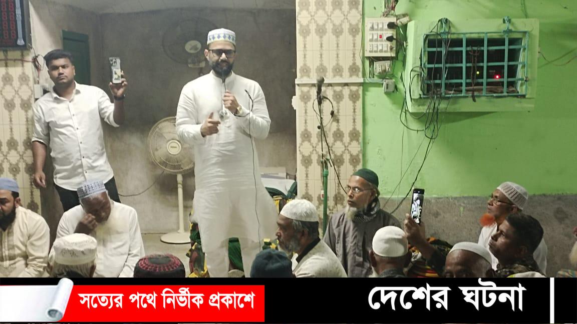 দেবীদ্বারে বেগম খালেদা জিয়ার রোগ মুক্তি জন্য (বিএনপির) দোয়া মাহফিল অনুষ্ঠিত