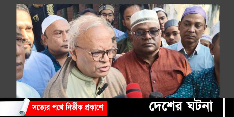 দেশে বড় কোন সংকট তৈরি না হলে ফ্রেব্রুয়ারীতে নির্বাচনের জন্য প্রস্তুত বিএনপি- রুহুল কবির রিজভী