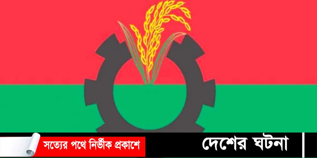 জরুরি বৈঠক ডেকেছে বিএনপির স্থায়ী কমিটির