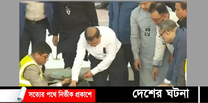 স্বামীর কবরের পাশে,চিরনিদ্রায় শায়িত বেগম খালেদা জিয়া