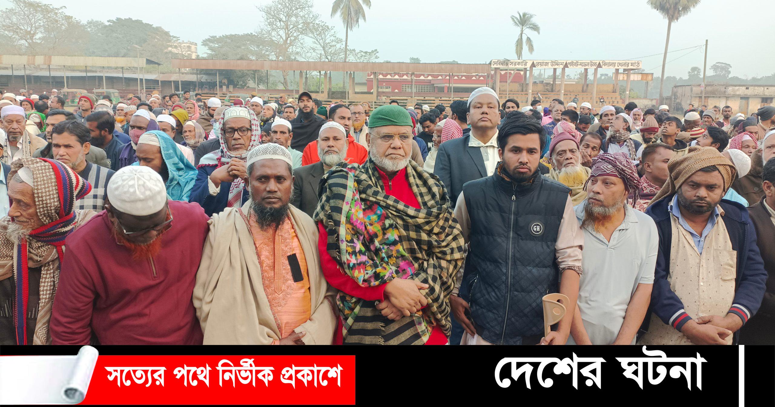 দেশজুড়ে খালেদা জিয়ার গায়েবানা জানাজা: