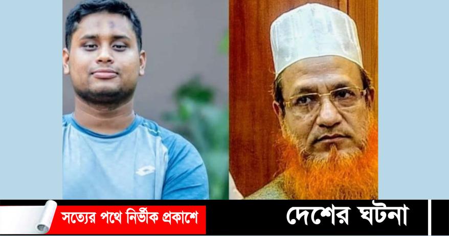 হাসনাত‌কে সমর্থন জানিয়ে সরে দাঁড়ালেন খেলাফত মজলিসের প্রার্থী মজিবুর রহমান
