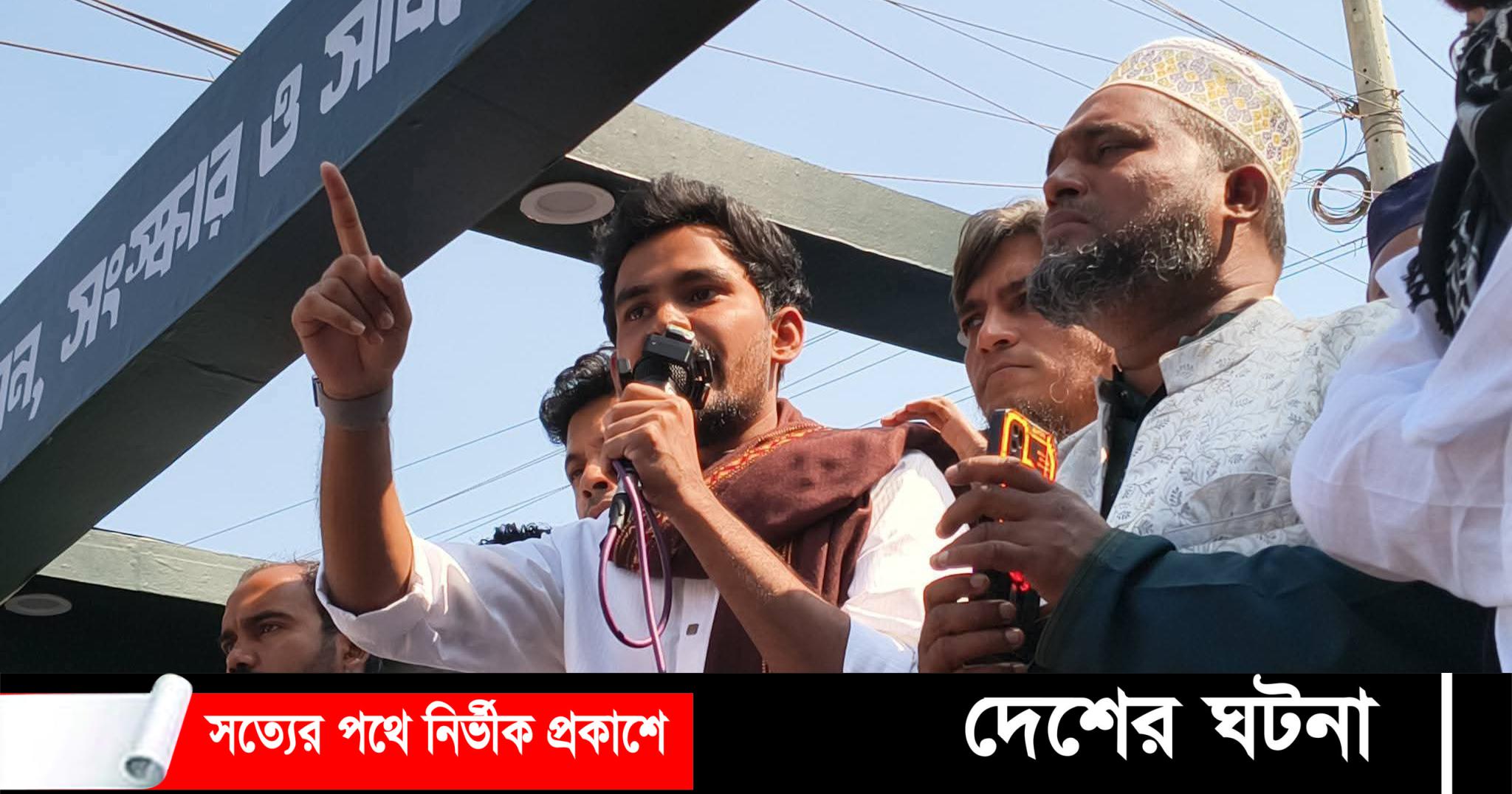 ১১ দলীয় জোট জিতলে: এক মাসের মধ্যে কুমিল্লাকে বিভাগ করা হবে- আসিফ মাহমুদ