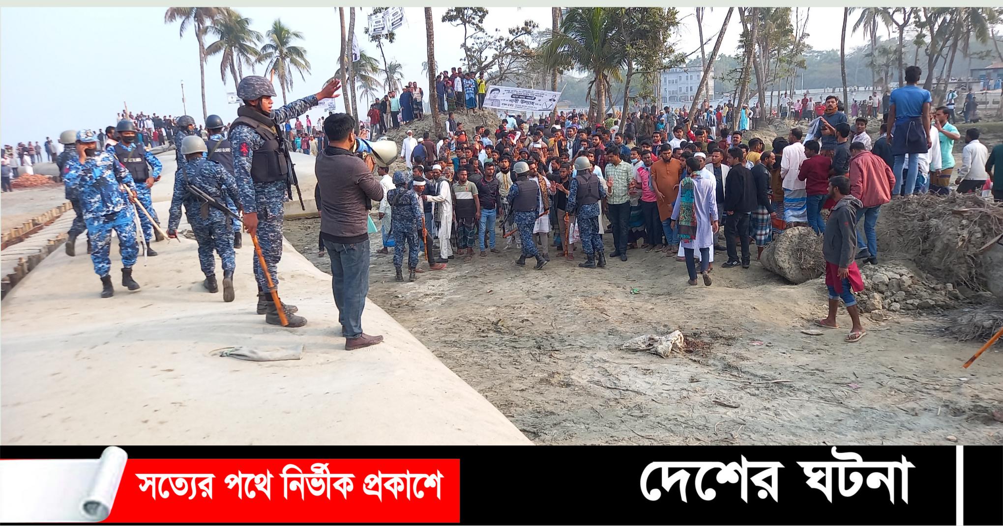 নোয়াখালীতে বিএনপি-এনসিপির সংঘর্ষ,আহত ১২