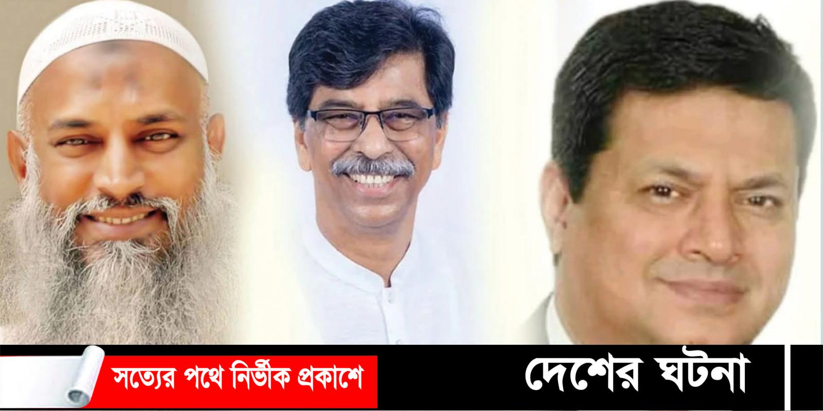 কুমিল্লা পেল তিন মন্ত্রী