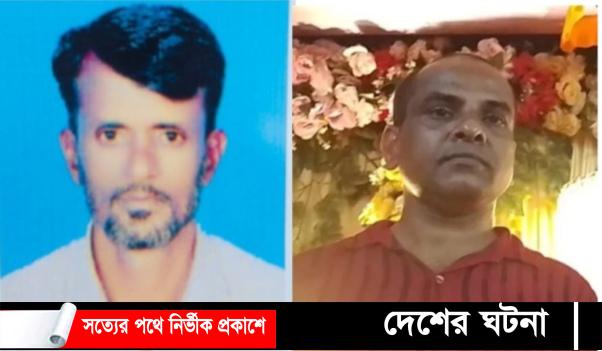 কুমিল্লার ঢাকা-চট্টগ্রাম মহাসড়কে পৃথক সড়ক দুর্ঘটনায় নিহত ৬