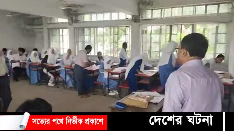 এসএসসি কেন্দ্রে ঢুকে লাইভ, নিয়ম ভাঙায় তোপের মুখে এমপি সেলিম ভূঁইয়া