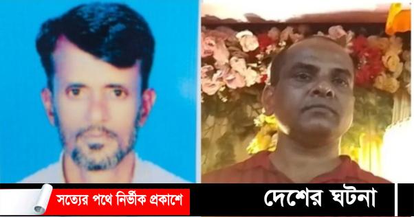 কুমিল্লার দাউদকান্দিতে সড়কে দুর্ঘটনায় নিহত২,আহত ৪