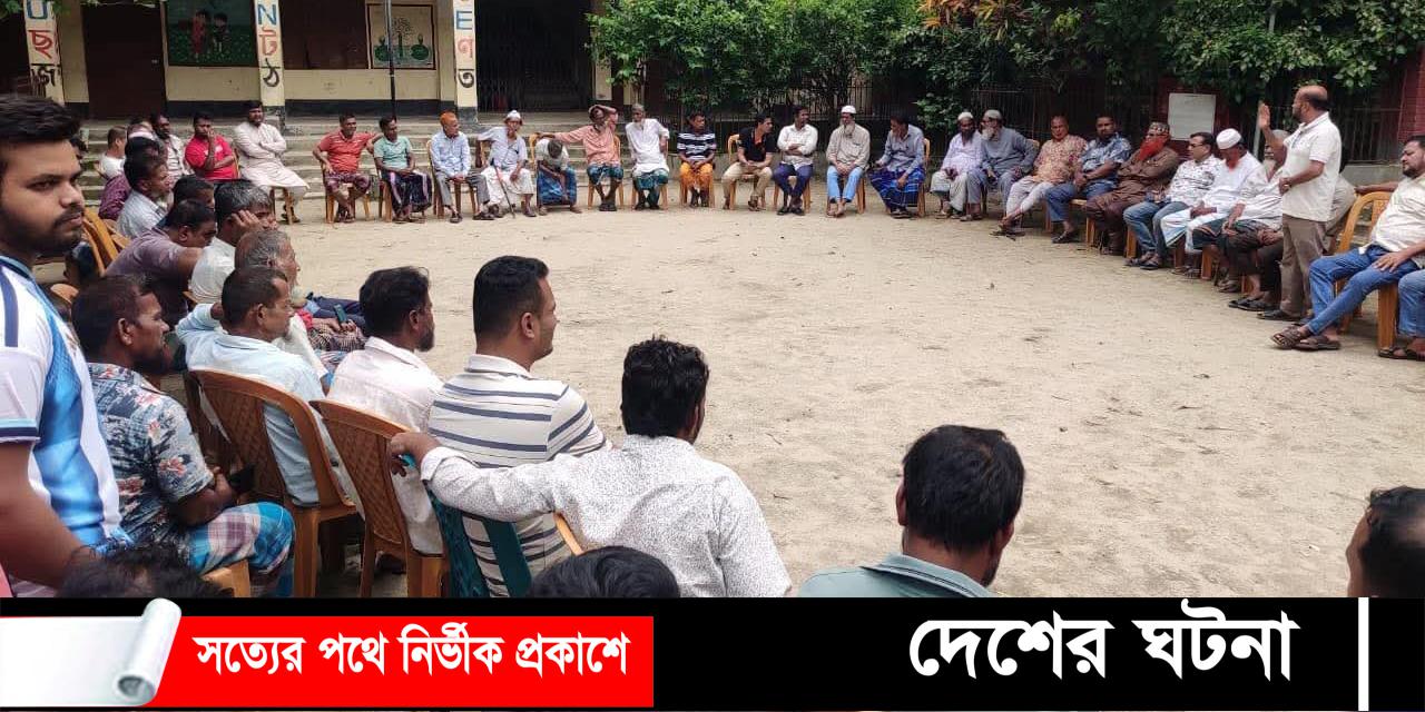 দেবীদ্বারে মাদক বিরোধী সচেতনতামূলক সভা অনুষ্ঠিত