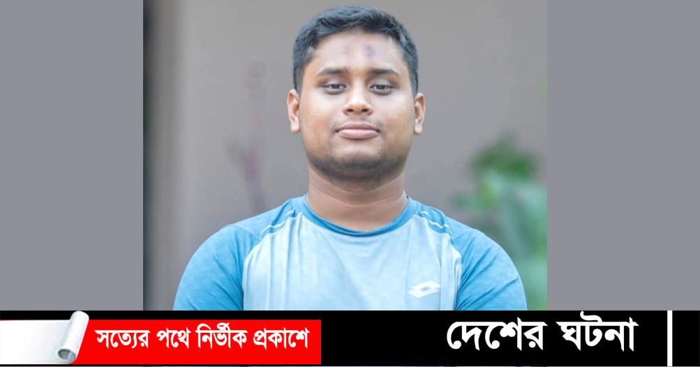 হাসনাত আব্দুল্লাহর বিরুদ্ধে মামলা নিষিদ্ধ সংগঠন আ’লীগের মামলা