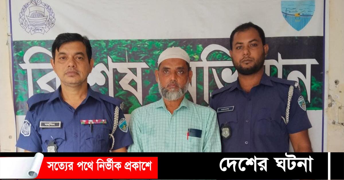 ছাত্র দিয়ে এসএসসি পরীক্ষার খাতা মূল্যায়ন: শিক্ষক ও শিক্ষার্থী গ্রেফতার