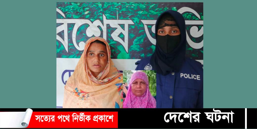 দেবীদ্বারে ১৪ পলিব‍্যাগে মিলল বাড়ির মালিকের অর্ধশত টুকরা; মাথা পাওয়া গেলেও পাওয়া যায়নি পা
