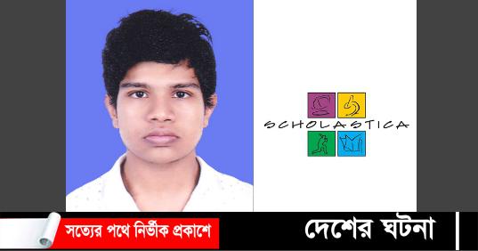 ক্যামব্রিজ ও লেভেলে সাত বিষয়ে এ প্লাস পেলেন সাফওয়ান হোসেন