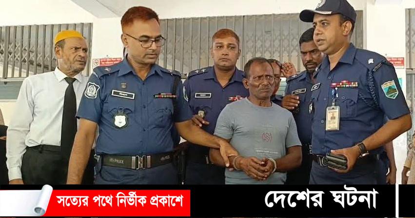 বগুড়ায় মেয়েকে ধর্ষণের অভিযোগে বাবার মৃত্যুদণ্ড