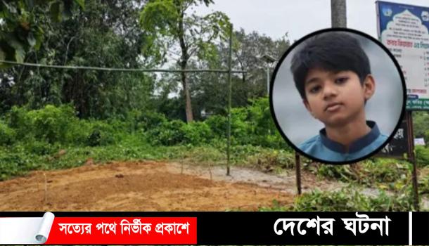 দুই দফা জানাজা শেষে অপ্রতিমের দাফন সম্পন্ন