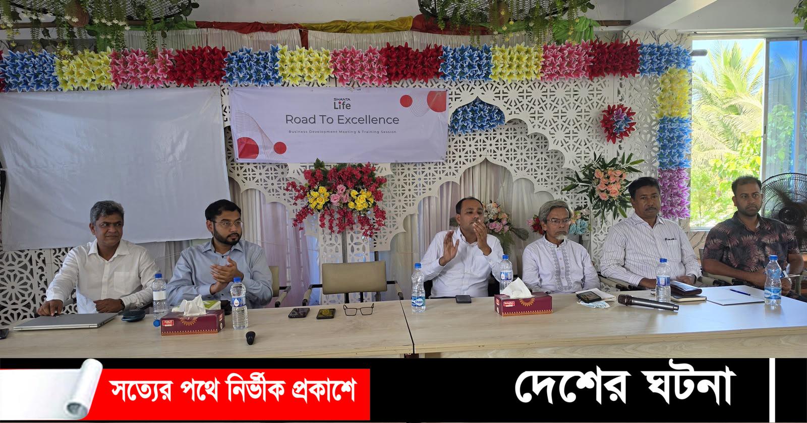 দেবীদ্বারে ‘শান্তা লাইফ ইন্স্যুরেন্স’র মাঠ কর্মীদের প্রশিক্ষণ কর্মশালা