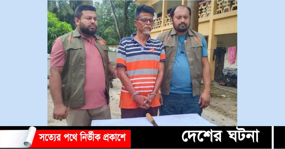 কুমিল্লায় বোন-ভাতিজাকে কুপিয়ে হত্যা, মূল আসামিসহ গ্রেপ্তার ৩
