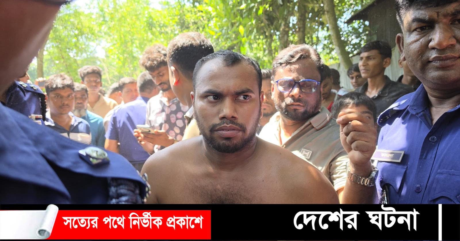 ফুটবল খেলতে গিয়ে পায়ে আঘাত:ব্যথায় অস্থির: মা ও ভাতিজিকে গলা কেটে হত্যা, ঘাতক আটক