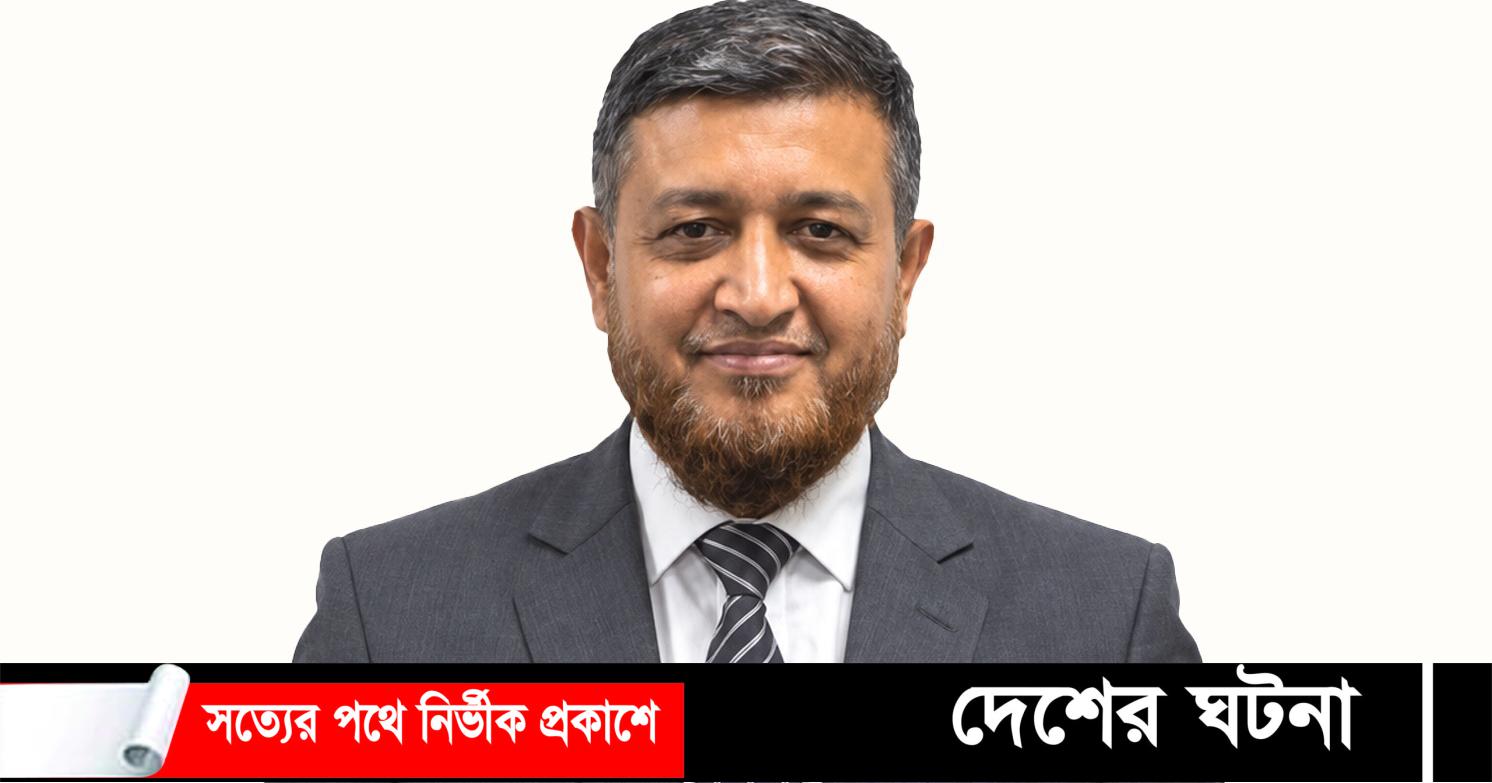 প্রভাতী ইন্স্যুরেন্সের ডিএমডি হলেন মোহাম্মদ সিরাজুল ইসলাম