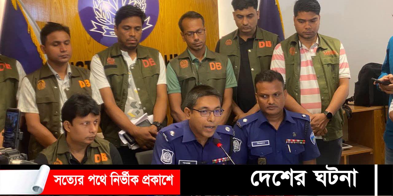 তাজমীনকে ধর্ষণ-হত্যার পর মসজিদের সামনের পুকুরে গোসল করে সুমন: পুলিশ